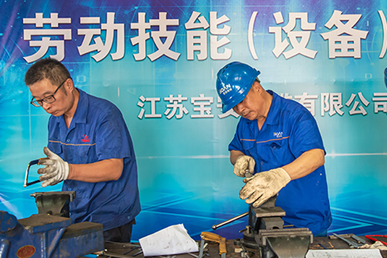 技能比武展風采 以賽促學礪精兵——寶安電纜勞動技能（設備）競賽圓滿舉辦