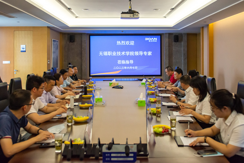 無錫職業技術學院副校長吳慧媛帶隊來訪寶安電纜