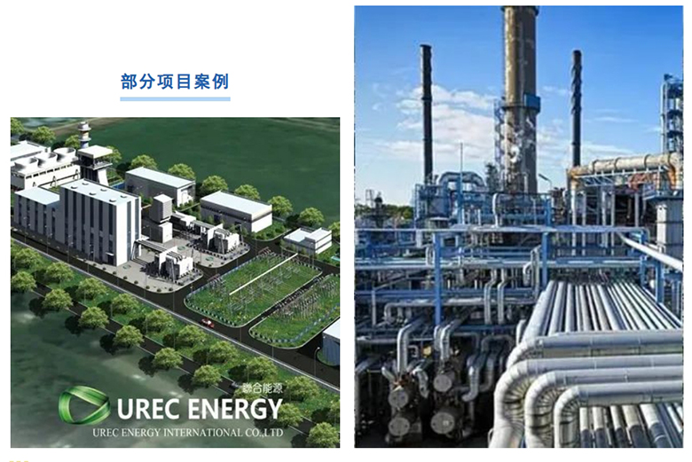 寶安電纜積極參與高質量共建“一帶一路”