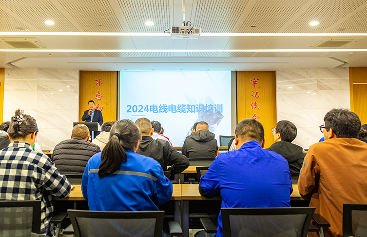 強技能 礪精兵——寶安電纜穩步推進產業工人隊伍建設